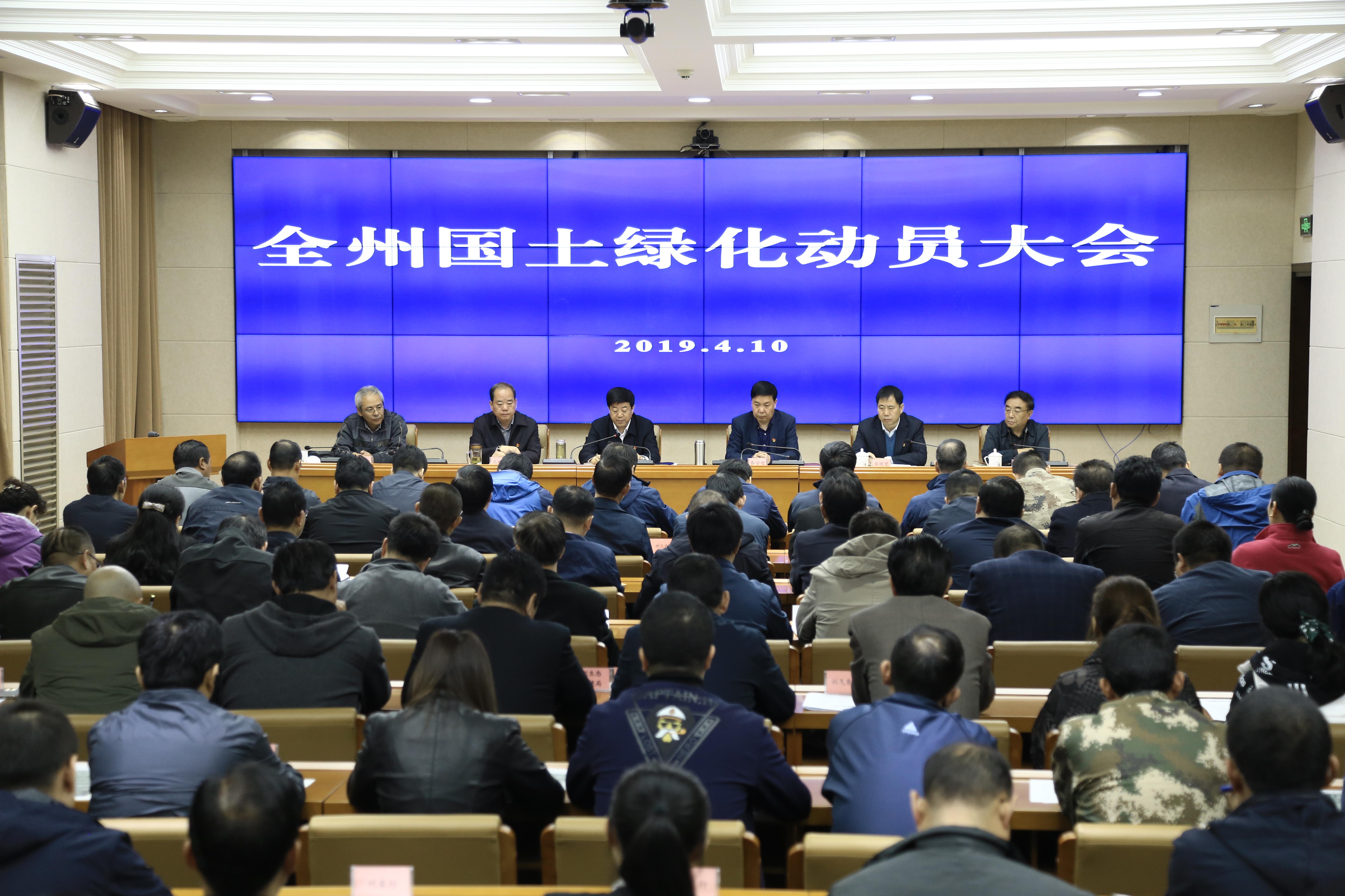 黄南藏族自治州市国土资源局最新新闻动态分析
