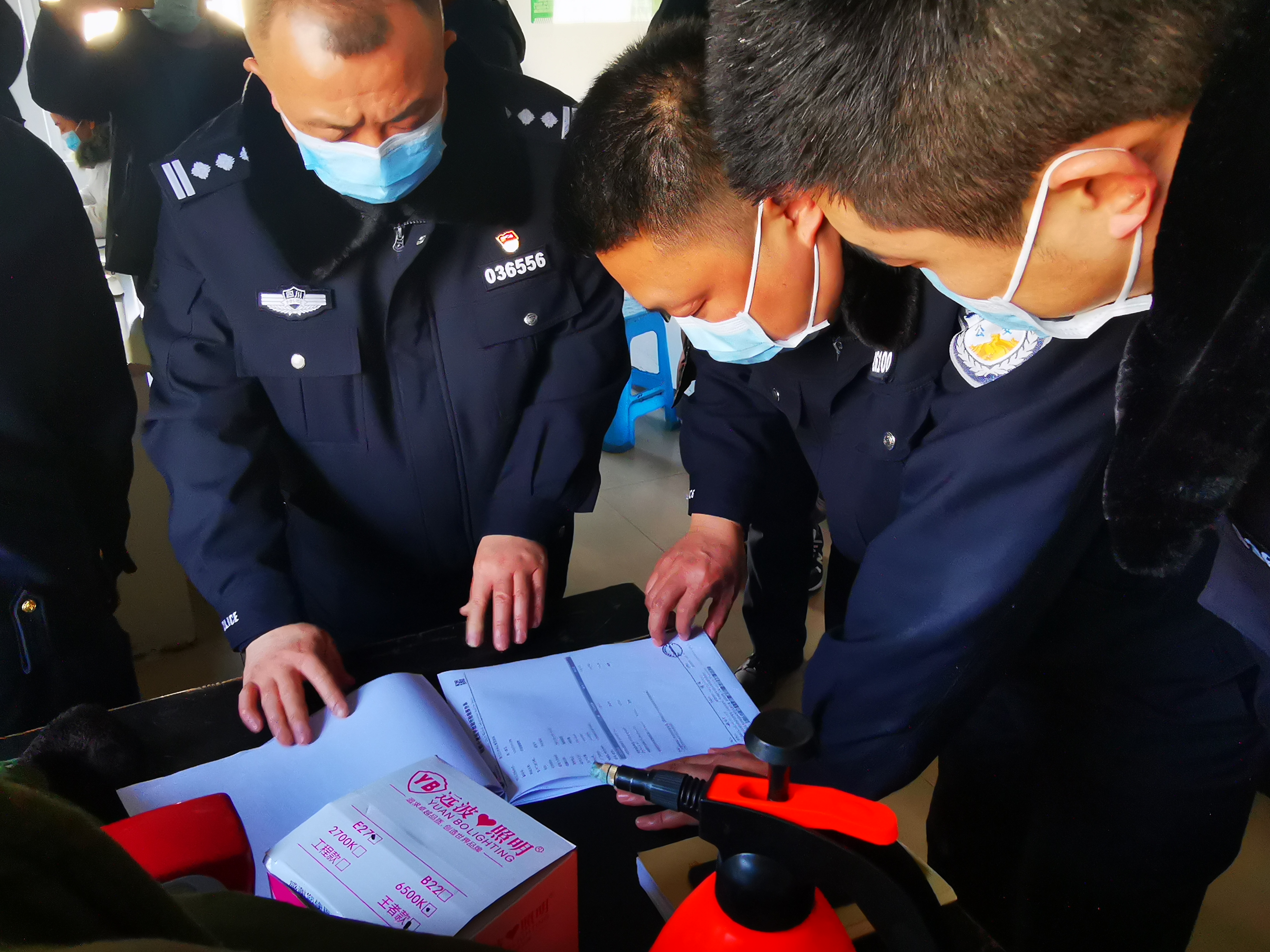 贵德县防疫检疫站最新人事任命，构建更坚实的防疫体系