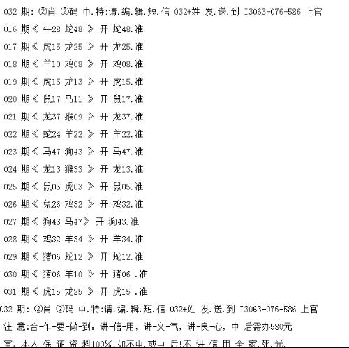 新闻 第1197页