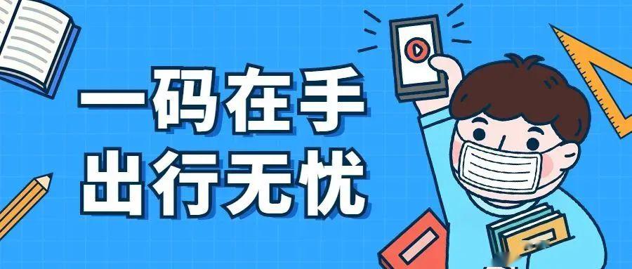 新闻 第1194页