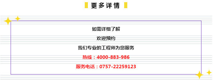 新闻 第1192页