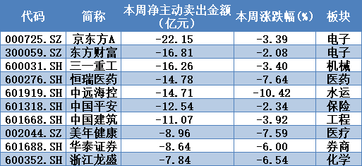 新闻 第1189页