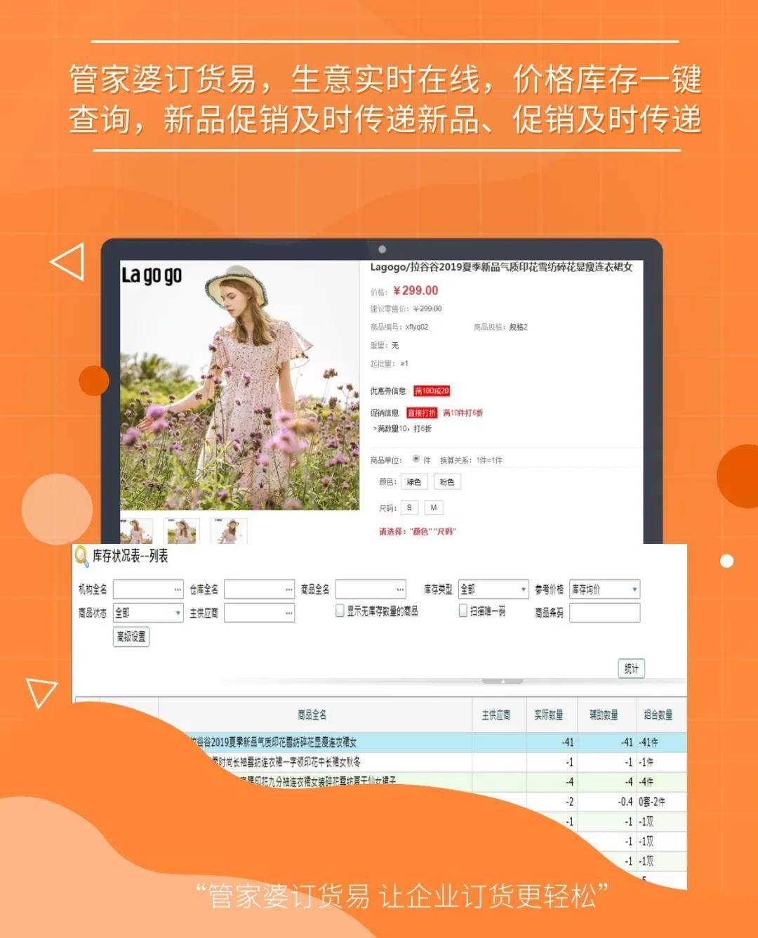 新闻 第1187页