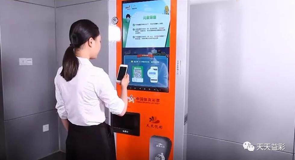 解析与落实,关于2025年天天彩免费资料的政策释义与实施策