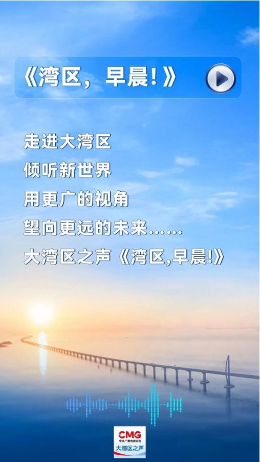 百科 第24页