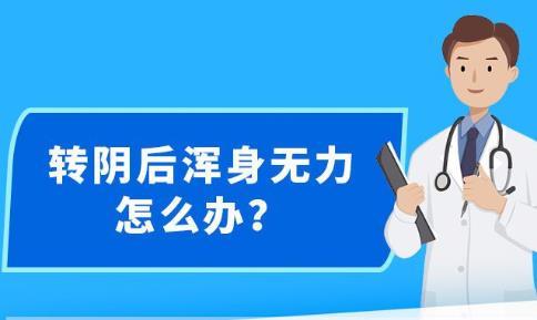 百科 第22页