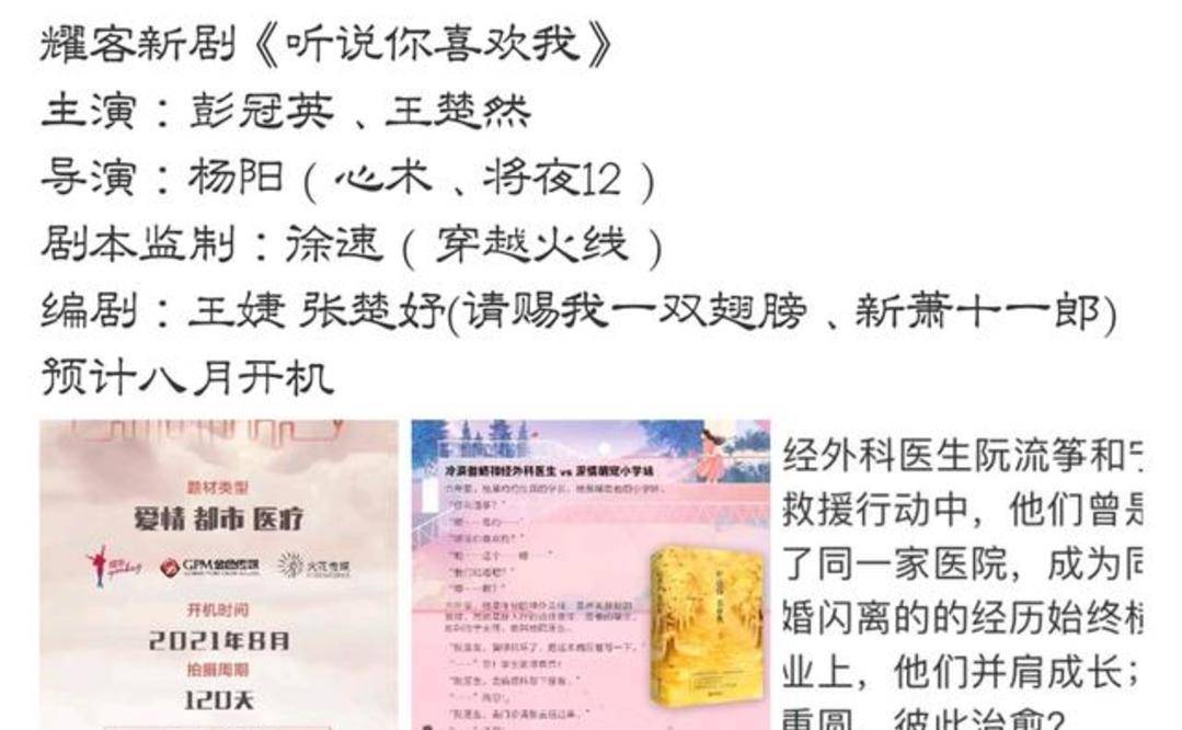咨询 第19页