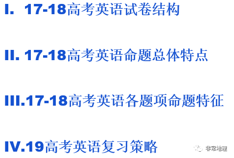 百科 第16页