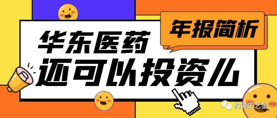 百科 第12页
