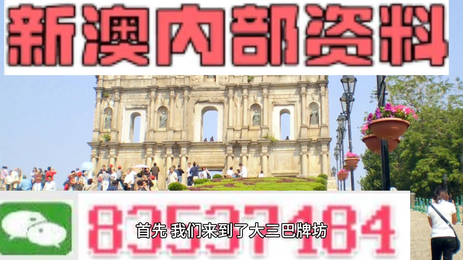 新闻 第13页
